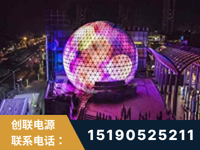 博尔塔拉蒙古-武汉光谷步行街1200平透明屏