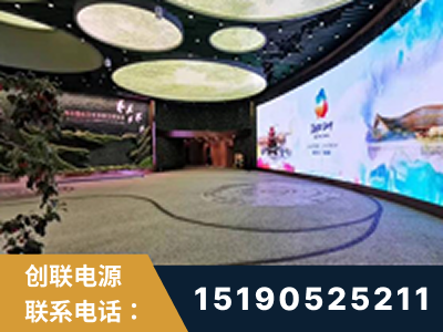博尔塔拉蒙古-2019北京世界园艺博览会大屏项目