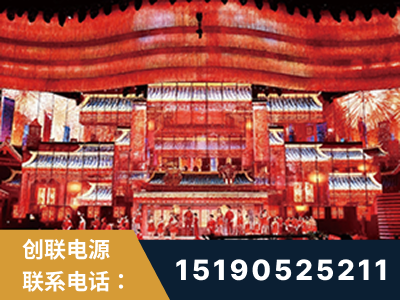 博尔塔拉蒙古-2021央视春晚舞台项目