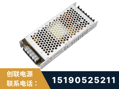 博尔塔拉蒙古-LED显示屏电源-渠道系列