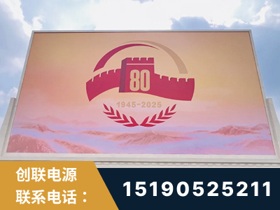 博尔塔拉蒙古-2025九三大阅兵
