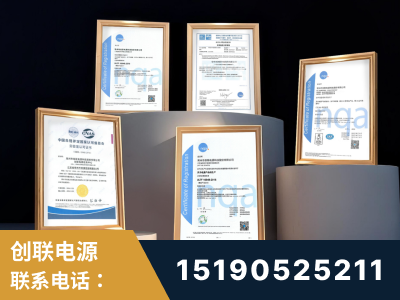 博尔塔拉蒙古-企业展示图